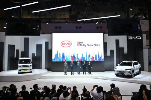 比亚迪亮相2025东京车展 全球首发K-EV