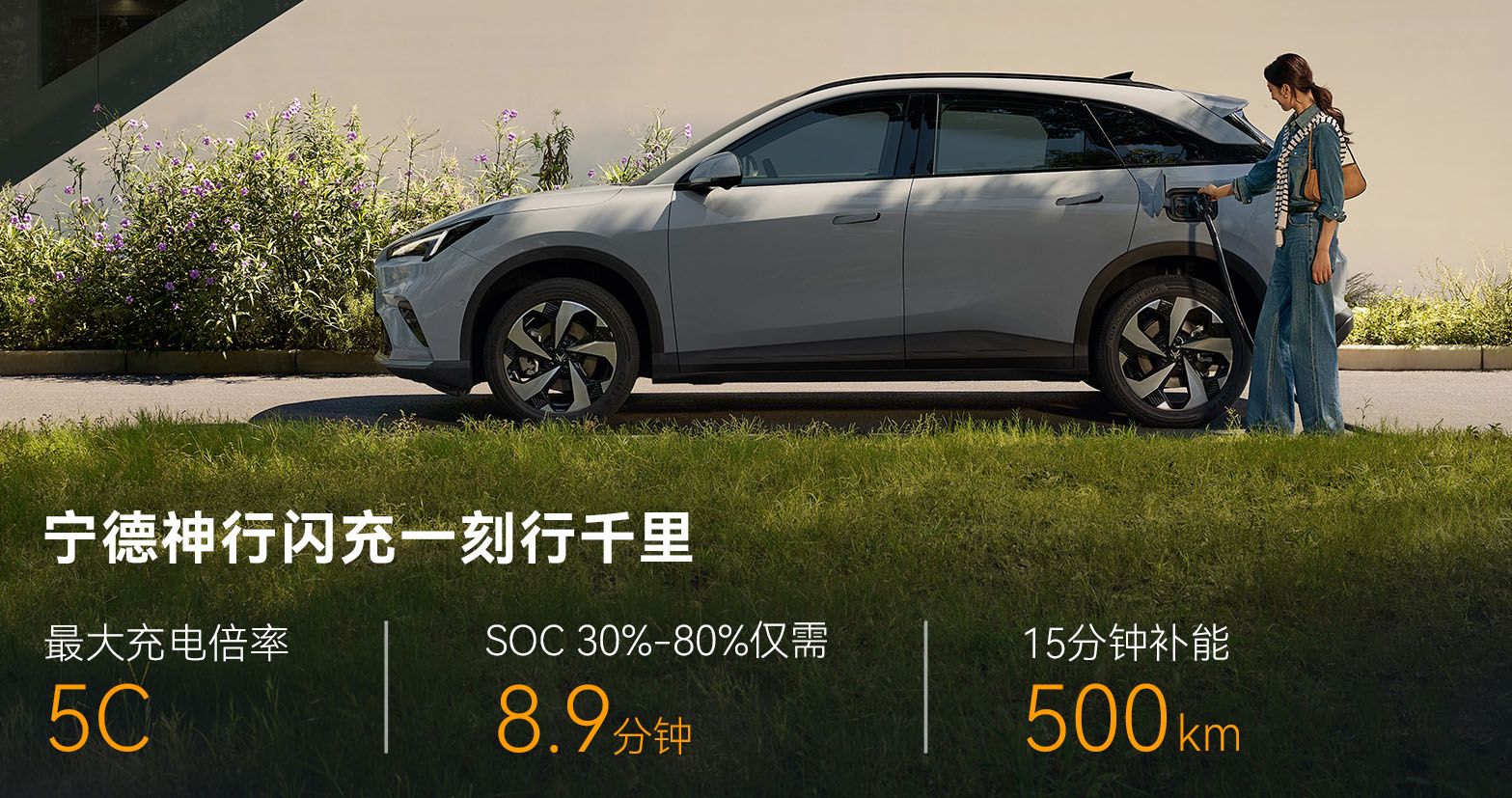 极狐全新阿尔法T5正式上市 限时优惠价10.98万起