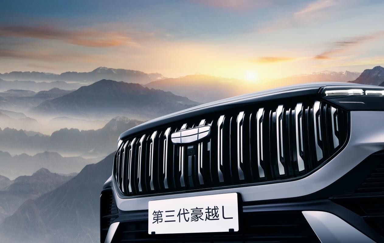 智能/舒享全面升级 第三代豪越L内外饰官图公布