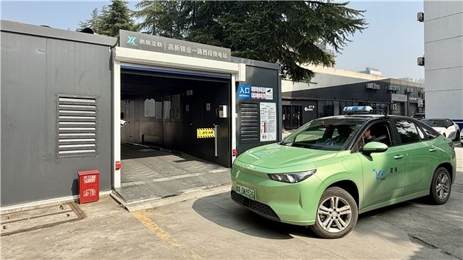 易易互联携手西安多家出租车公司,换电模式助推司机月收入增千元