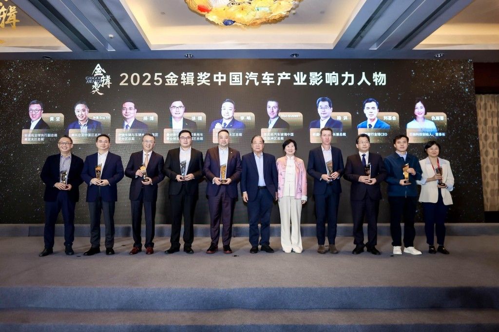 京西智行荣膺“金辑奖”双料大奖 引领供应链价值跃升