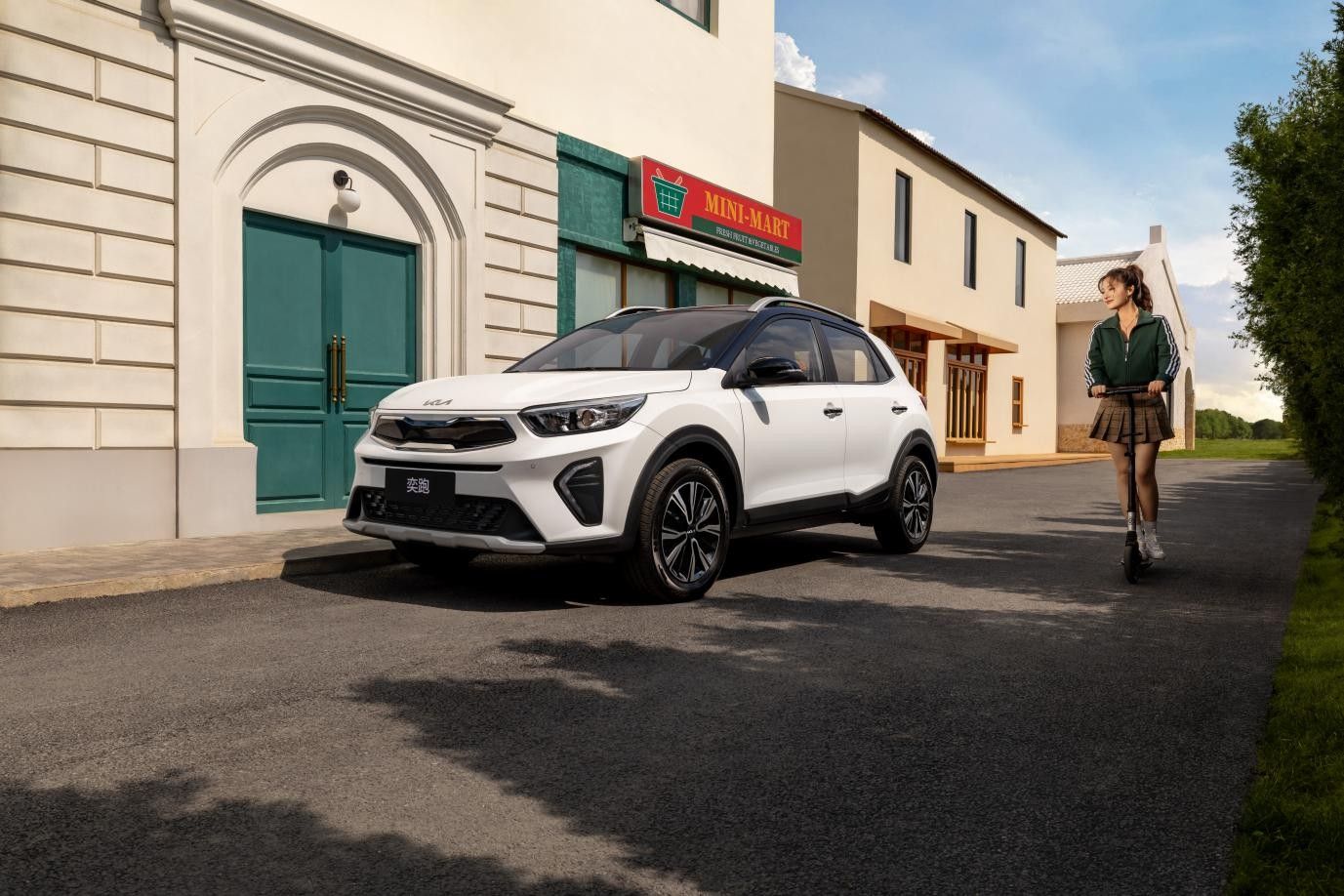 外观内饰配色均有新增 2026款起亚奕跑正式上市