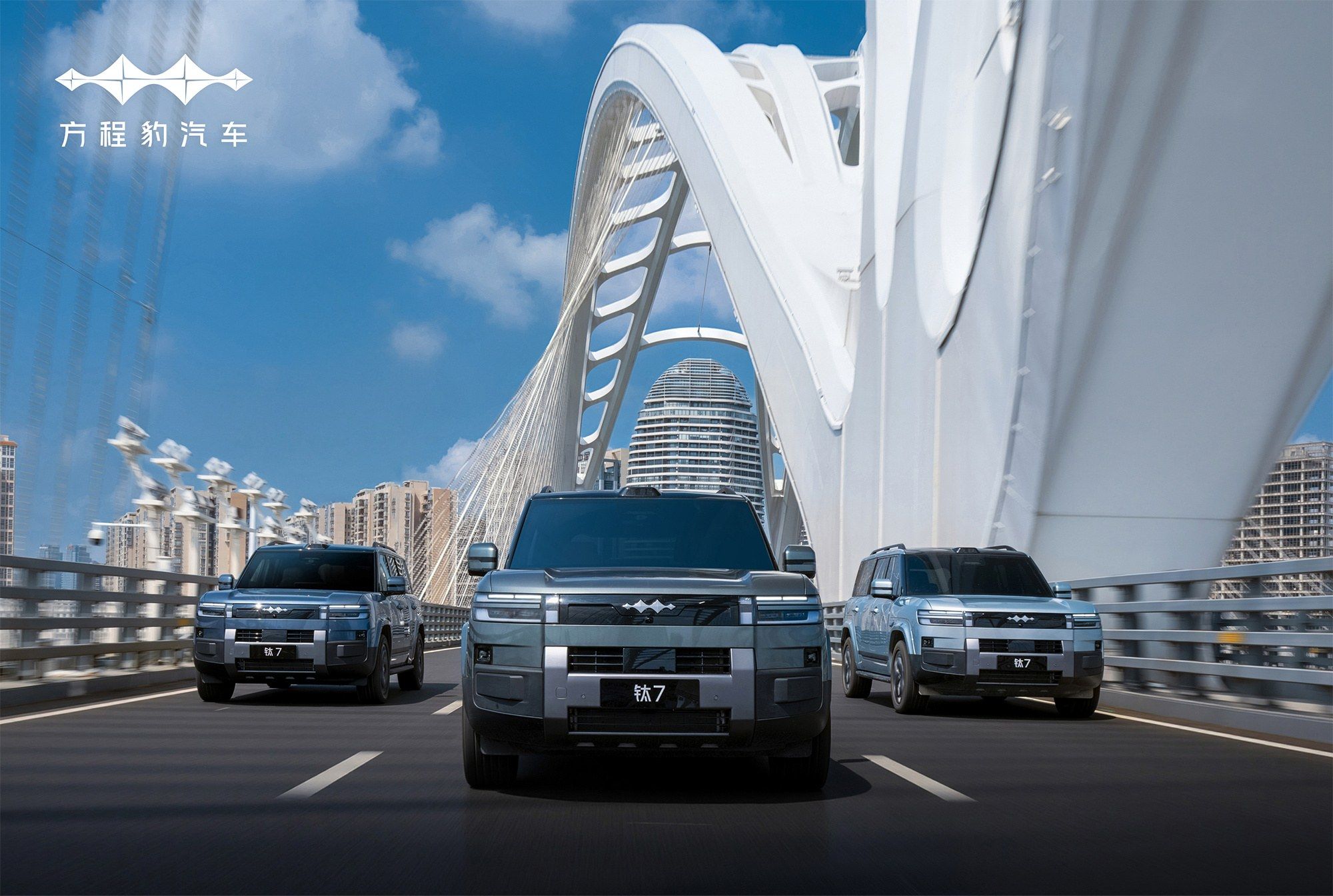 比亚迪发布2025年三季度财报 前三季度总营收5663亿元