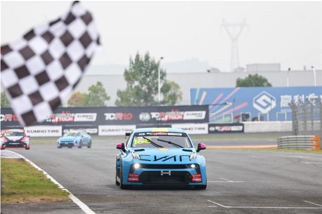 2025锦湖国际汽联TCR世界巡回赛中国站在湖南株洲举行并圆满落幕