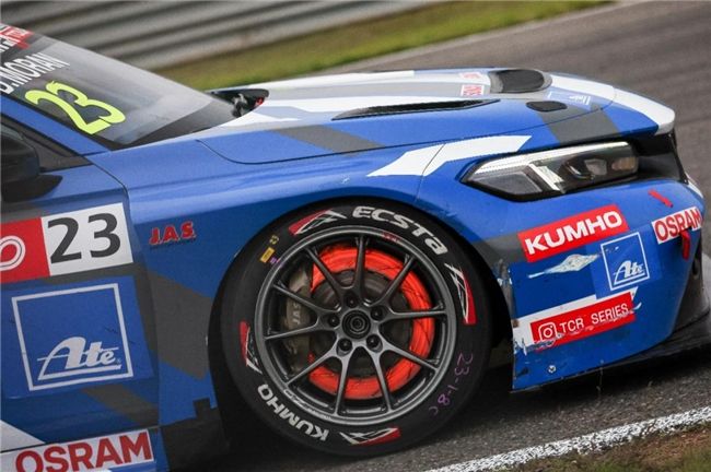 2025锦湖国际汽联TCR世界巡回赛中国站在湖南株洲举行并圆满落幕