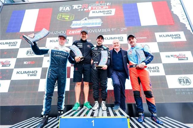 2025锦湖国际汽联TCR世界巡回赛中国站在湖南株洲举行并圆满落幕
