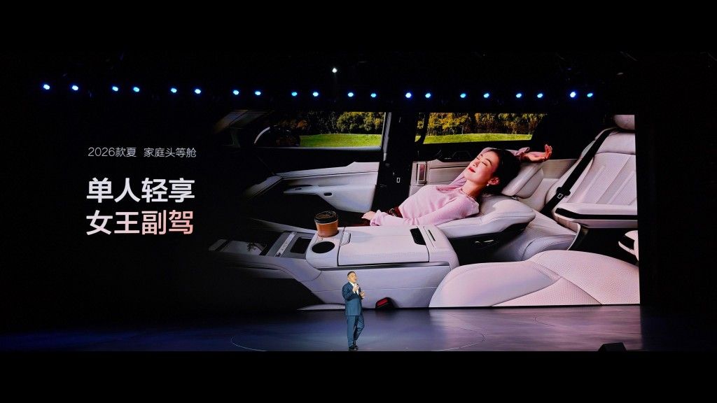 比亚迪2026款夏上市19.68万起 全家不晕的家庭头等舱!