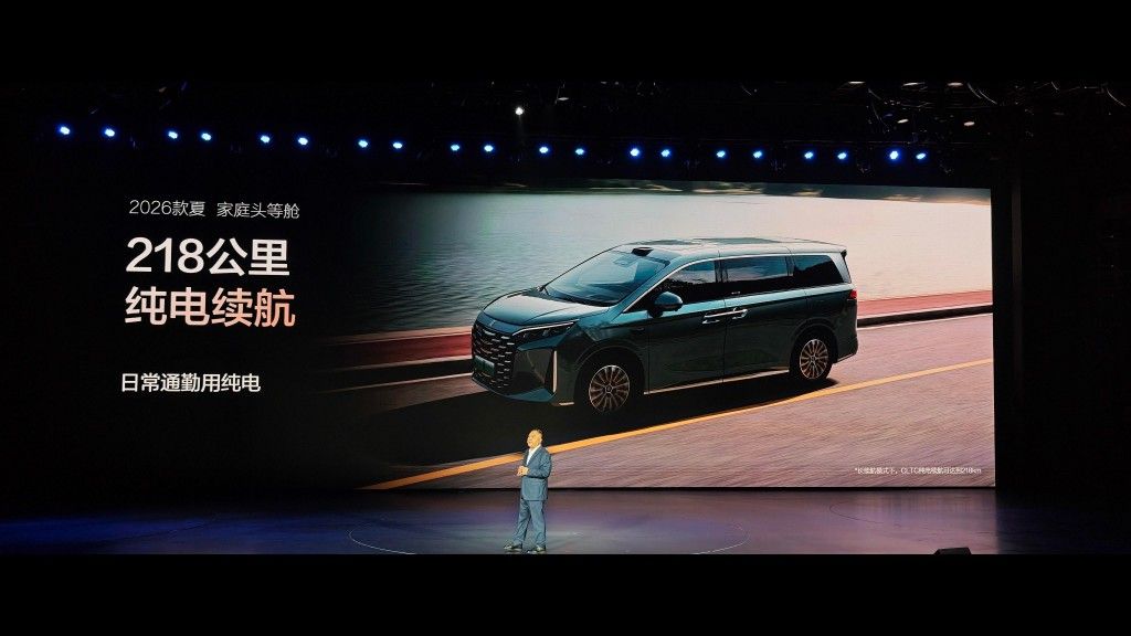 比亚迪2026款夏上市19.68万起 全家不晕的家庭头等舱!