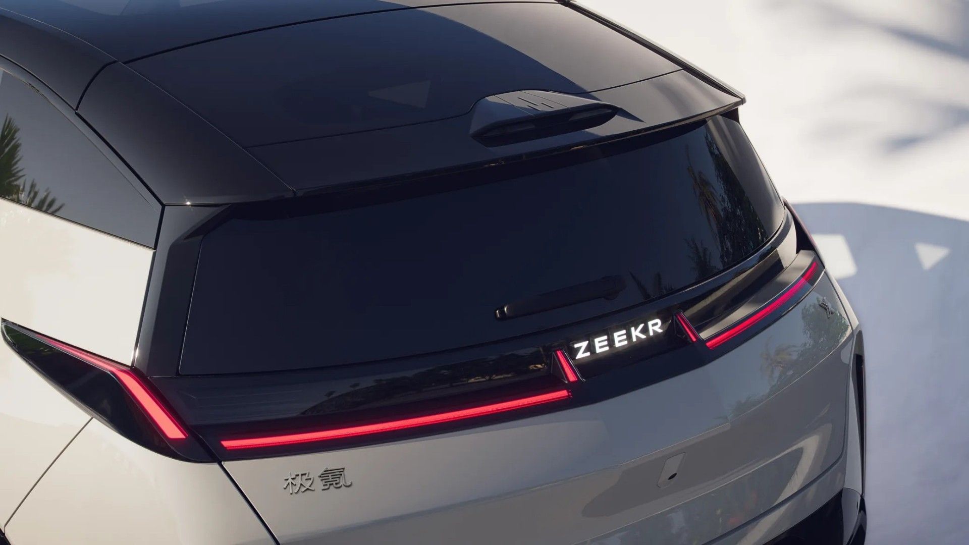 焕新极氪X正式上市 限时售价14.58万-16.58万元