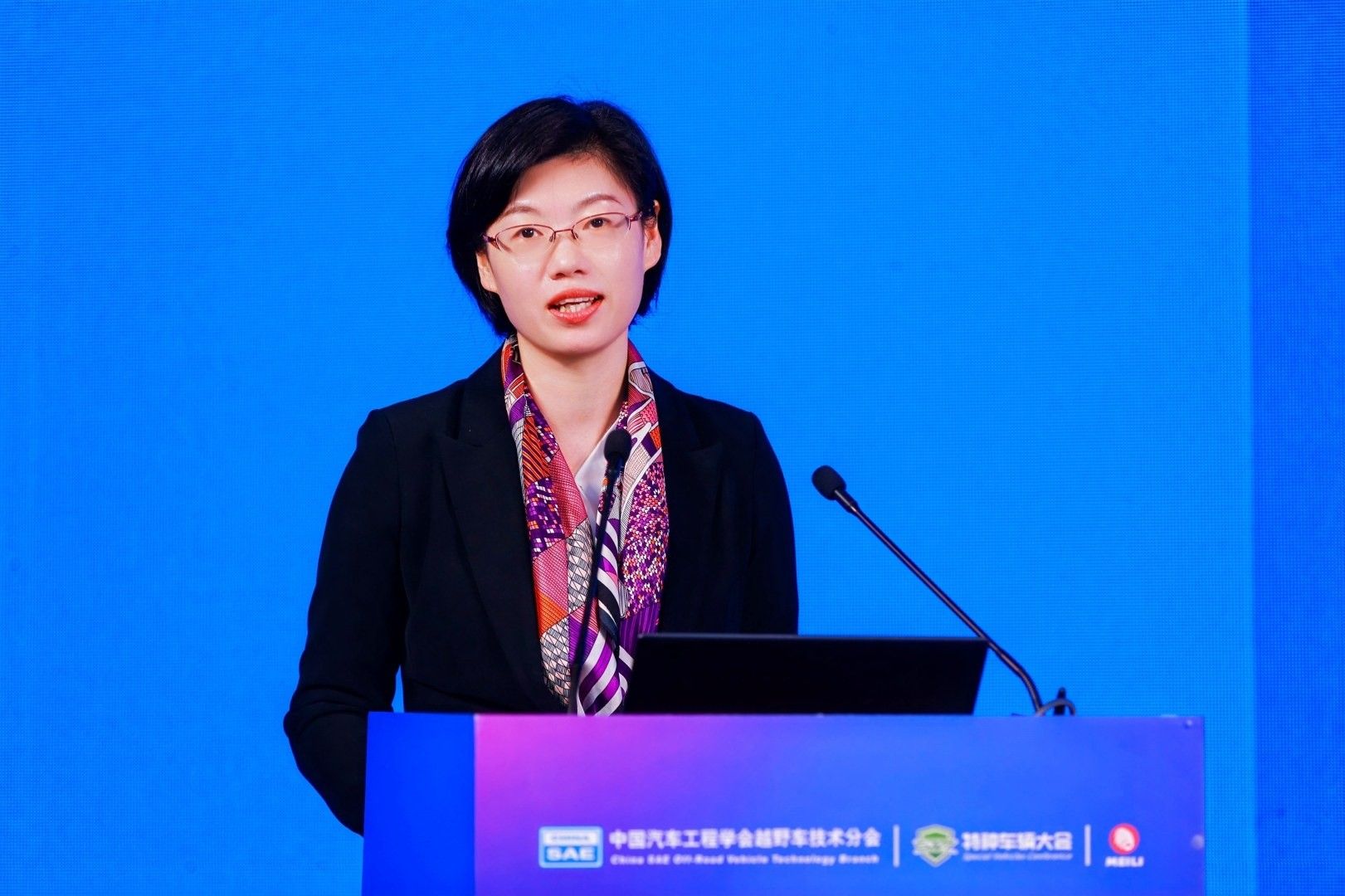 第十七届学术年会暨特种车辆大会在绍兴新昌盛大启幕