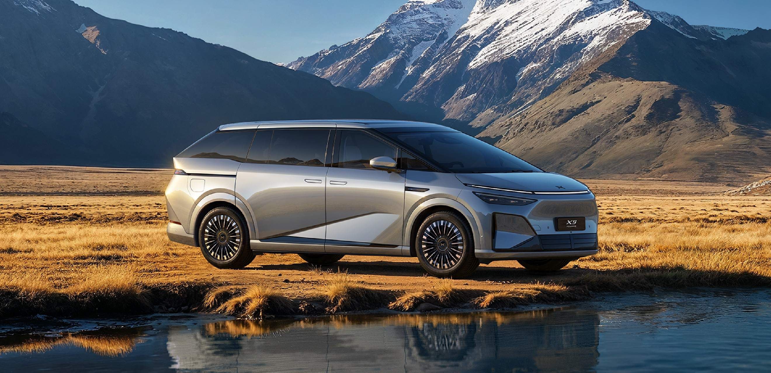 综合续航超1600公里 小鹏X9超级增程预售价35万起