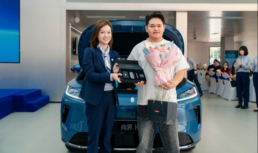 鸿蒙智行尚界用户中心·厦门海沧马青路盛大启幕