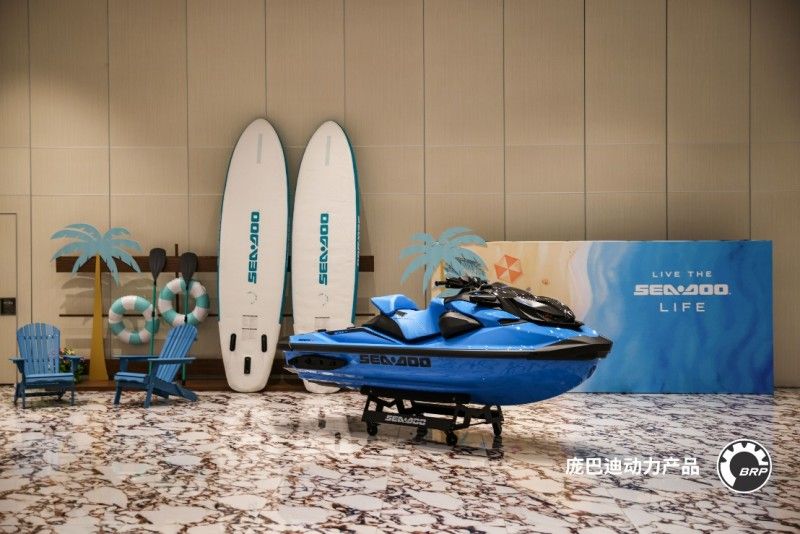 庞巴迪BRP玩水踏浪赛圆满收官  2026款新品预售即将开启