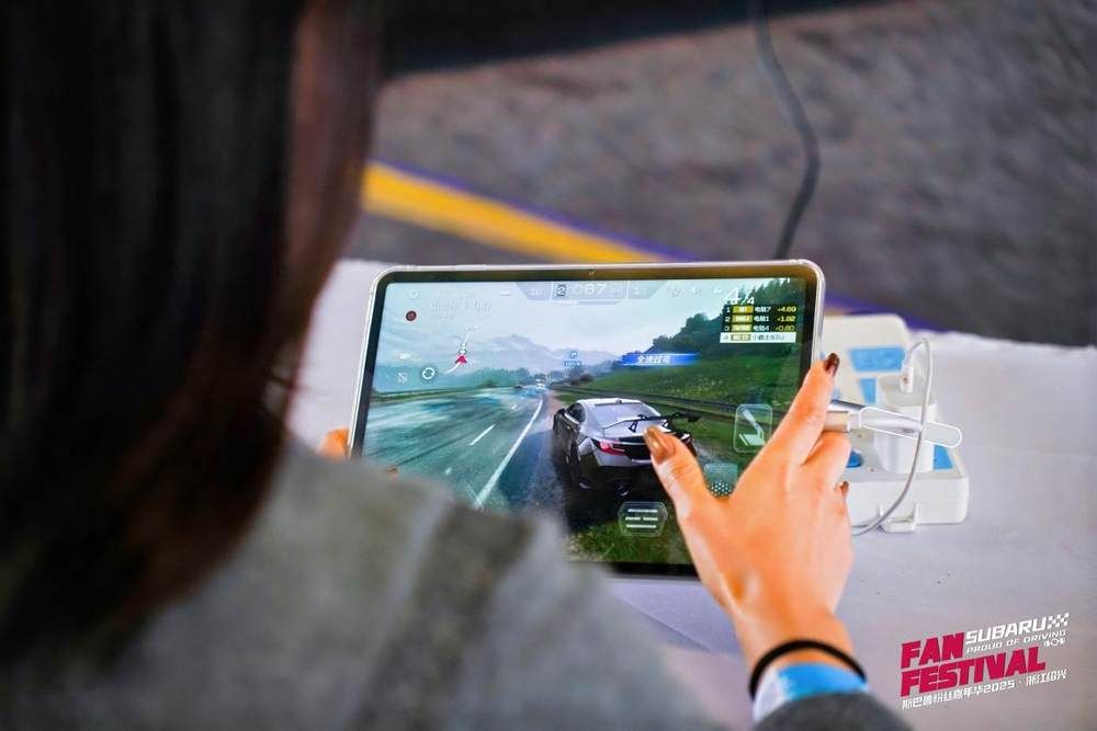 燃爆浙赛,斯巴鲁粉丝嘉年华热血收官