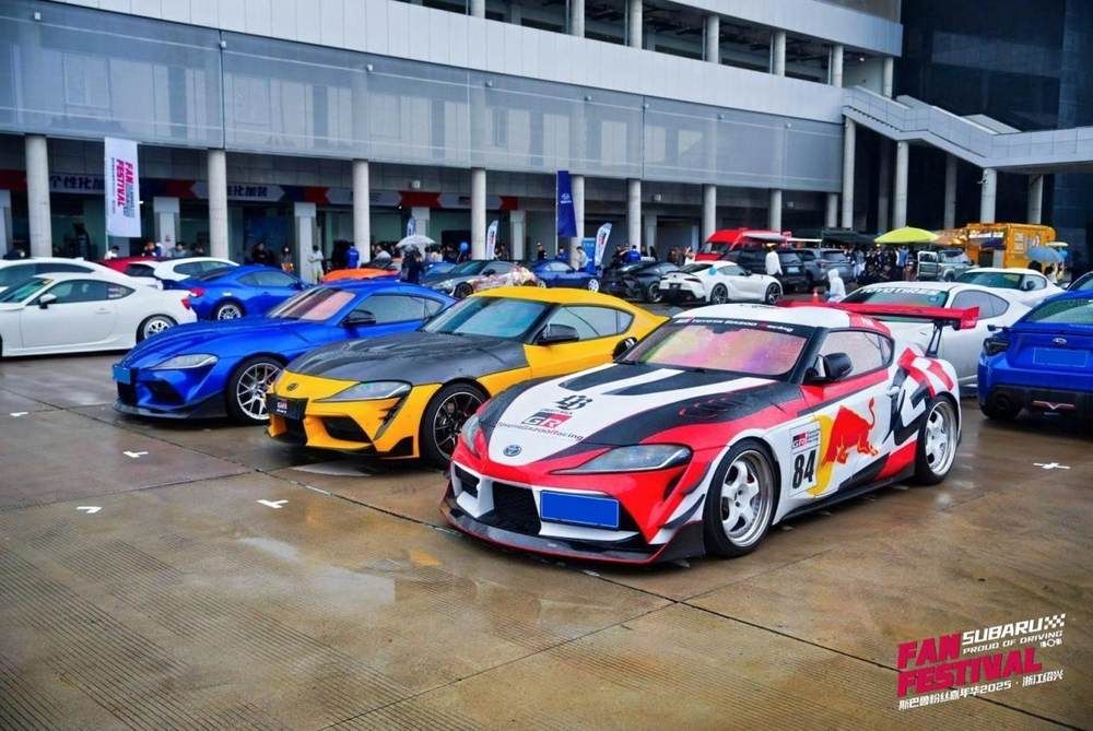 燃爆浙赛,斯巴鲁粉丝嘉年华热血收官