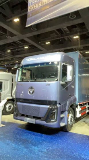 中国高端 世界见证 福田欧航欧马可智领未来