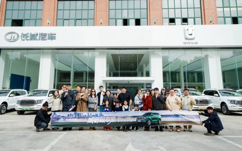 杭城驰骋 智驭双境,全新坦克500城野探享家全能启航