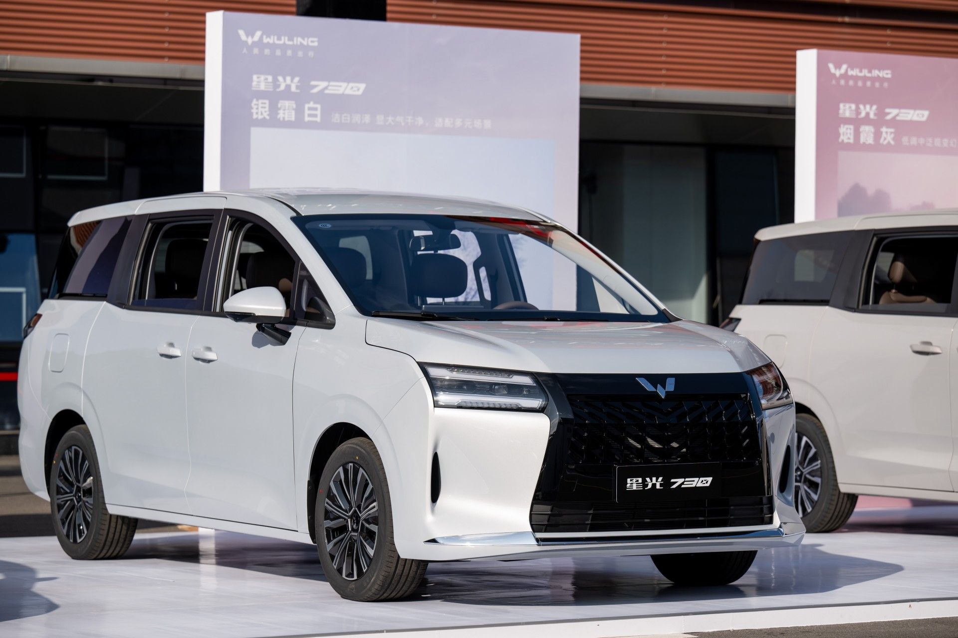 一车三动力还有电动侧滑门!五菱星光730售7.3万起