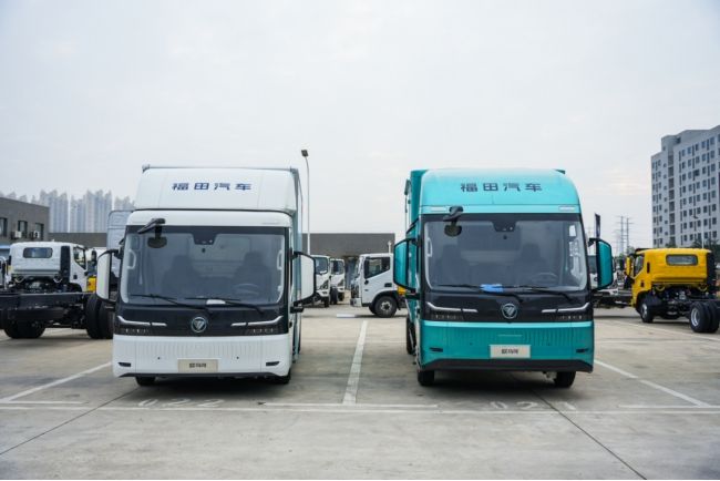 高端向上 智慧引领 全新启明星平台欧马可纯电轻卡南方上市