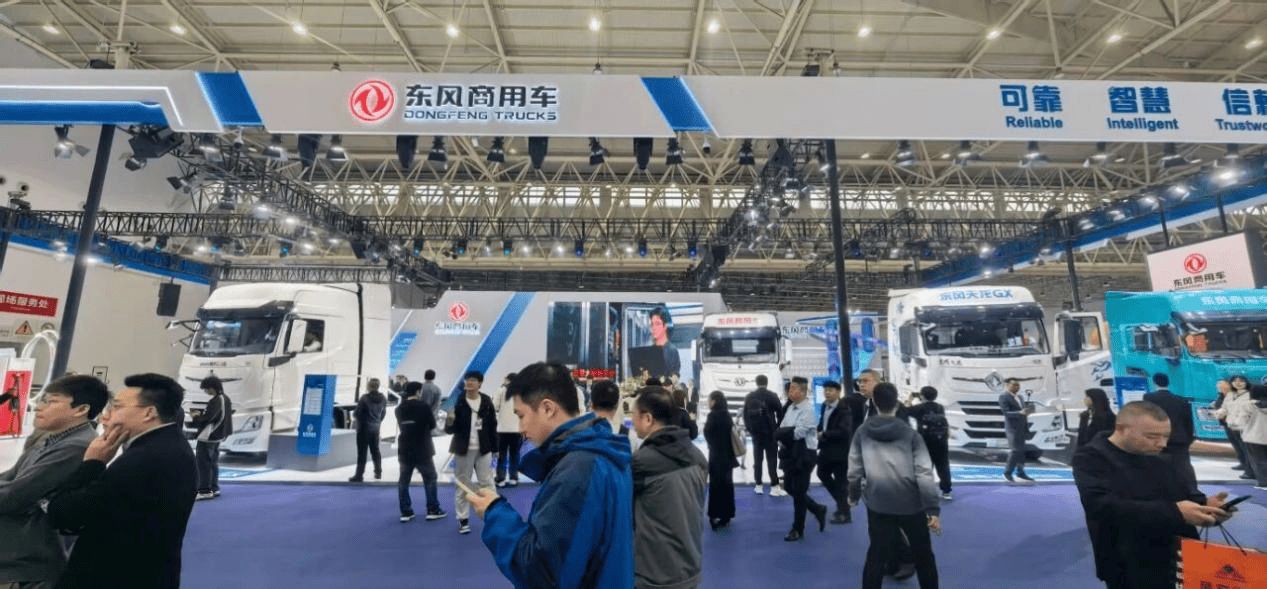 全场景布局勾勒“绿色、智能”新图景 东风商用车交出新答卷