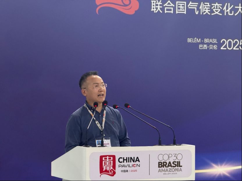 吉利控股亮相第30届联合国气候变化大会