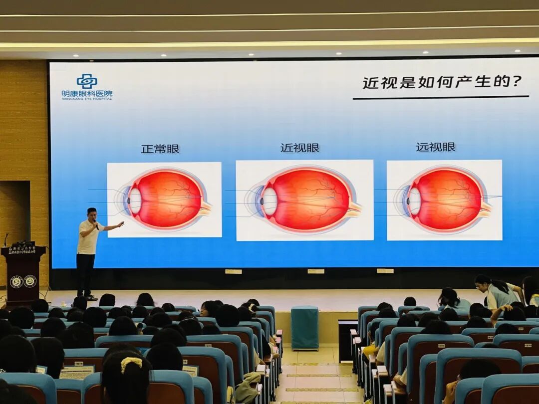 全飞耀中华公益摘镜科普进校园明康眼科助学子奔赴“睛”彩未来
