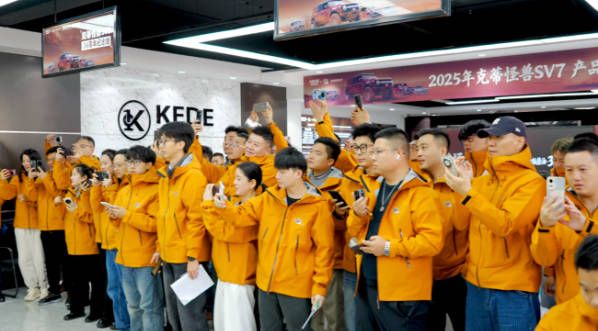 克蒂怪兽SV3-36周年纪念版 首发盛典落幕