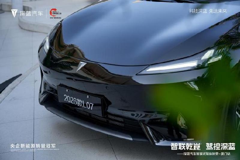 智驭未来 深蓝三车厦门演绎智慧出行新范式