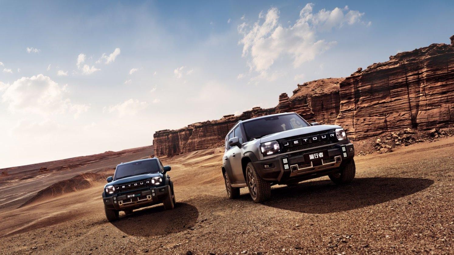 2026款捷途旅行者&捷途旅行者C-DM 限时焕新价12.49万元起