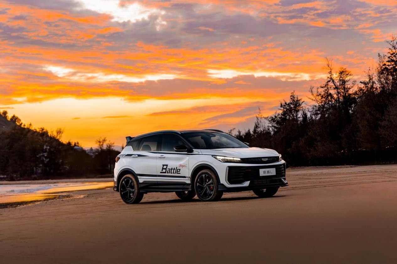 全系限时先享价7.48万起 吉利缤越L Battle版上市