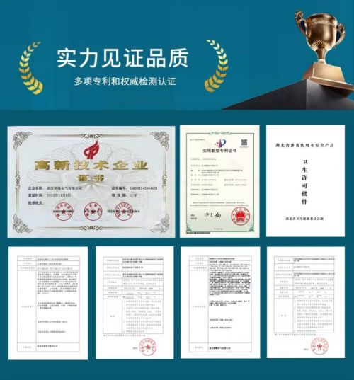 千元净水机也能‘直接领’?共享饮水新风口!