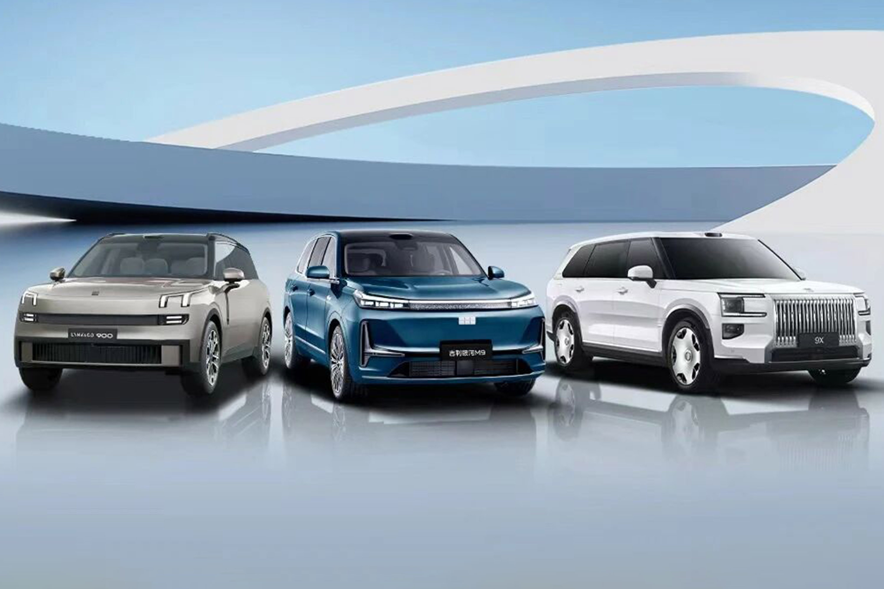 吉利汽车发布三季度财报 实现营业收入892亿元