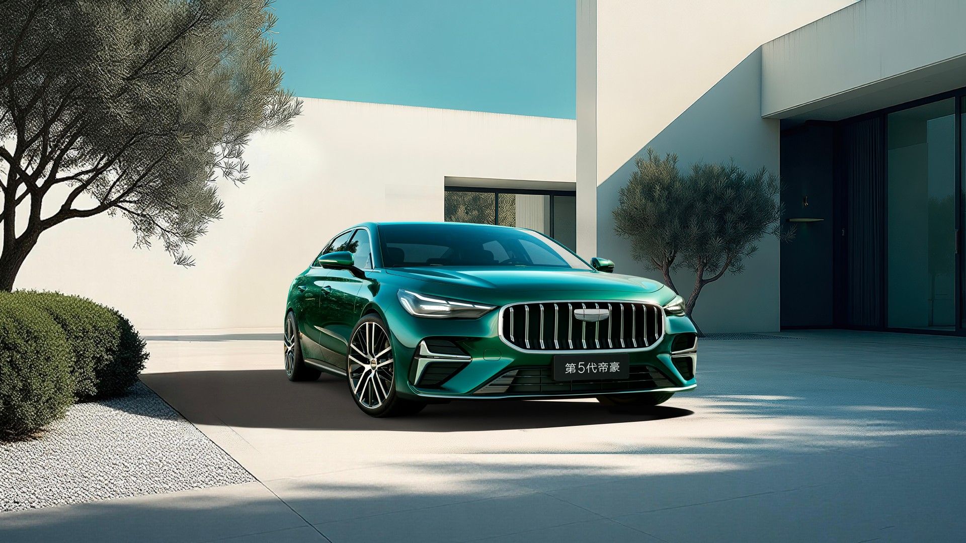 吉利第5代帝豪正式上市 限时感恩价6.59万起