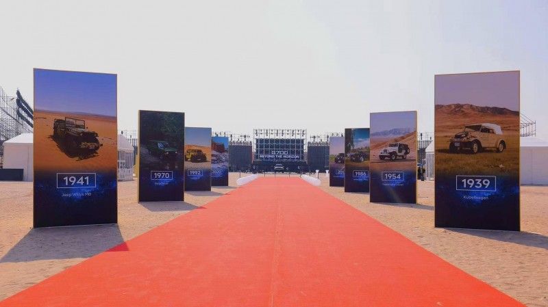 纵横G700迪拜全球上市：中国豪华越野以全球标准重塑市场格局