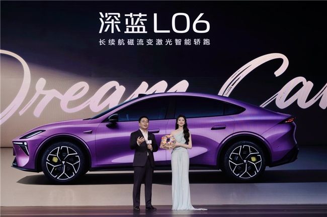 搭載HSD及征程6，地平線智駕軟硬全棧賦能深藍L06“量產即爆款”