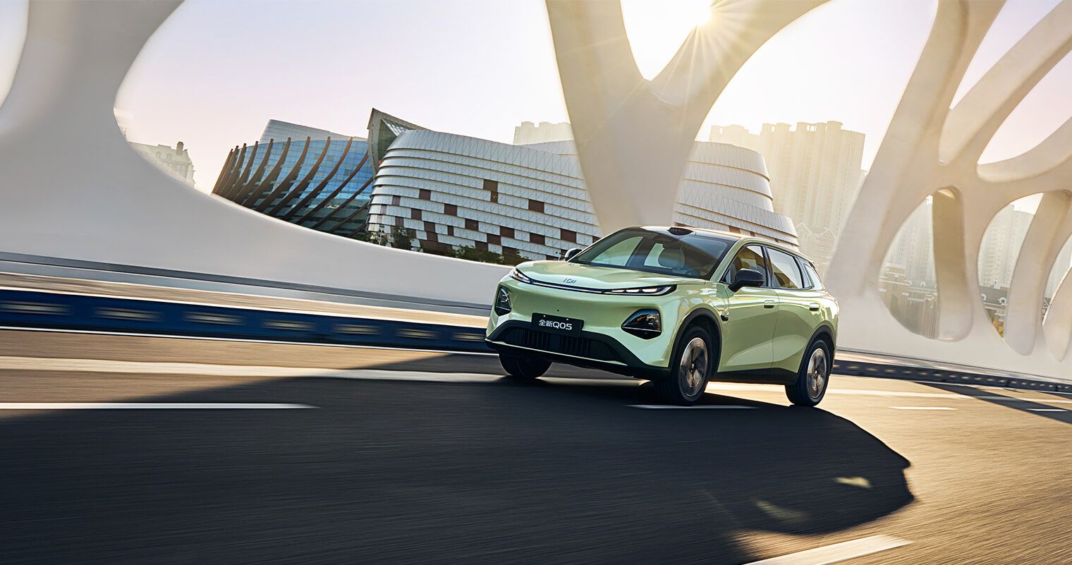 2025广州车展：长安启源全新Q05售7.99万起