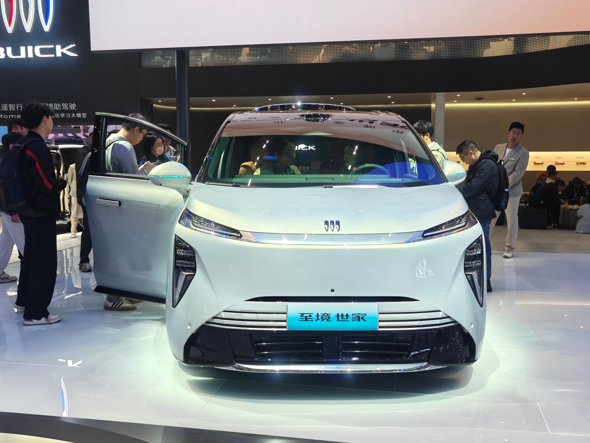 2025廣州車展：別克至境世家正式開啟預定