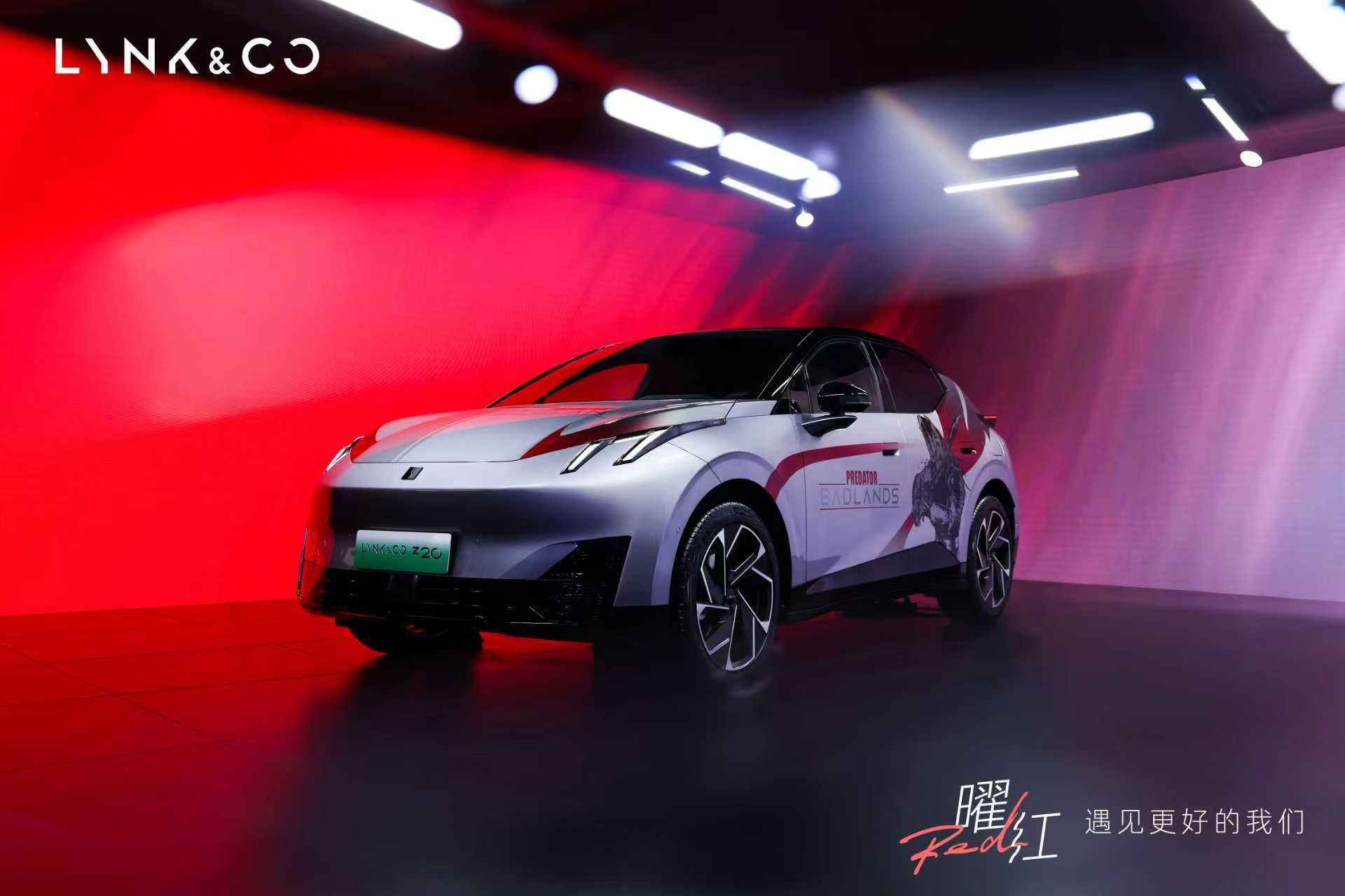 2025广州车展：领克Z20曜红版售14.49万