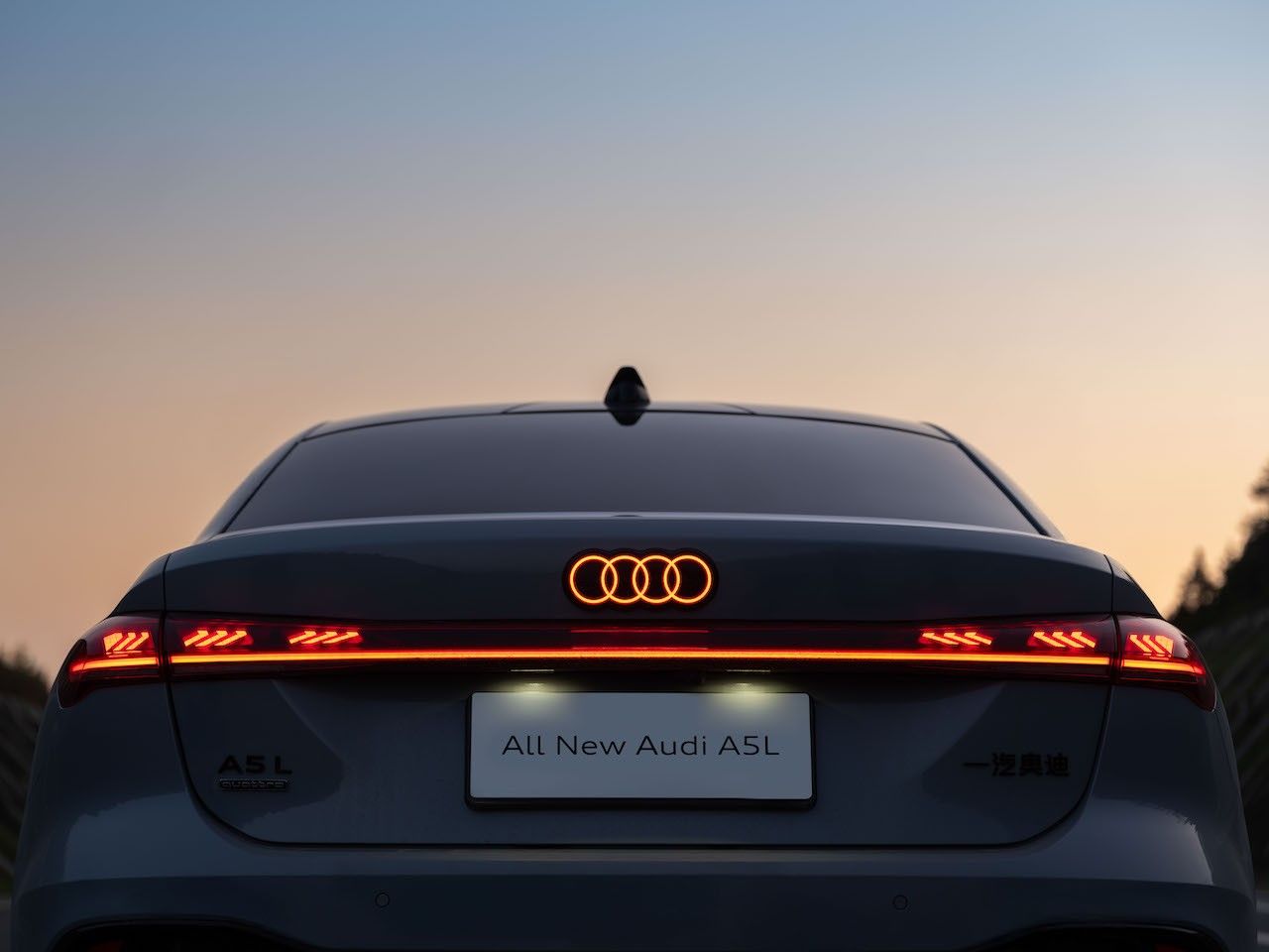 2025廣州車展:一汽奧迪A5L乾崑智駕版售28.68萬