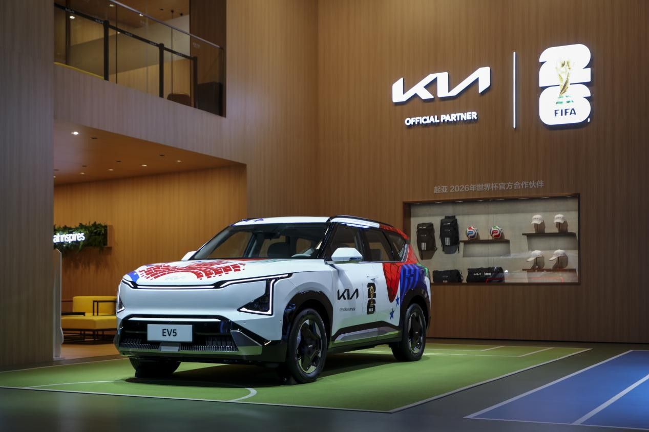 李娜代言新狮铂拓界 起亚携全明星车型闪耀广州车展