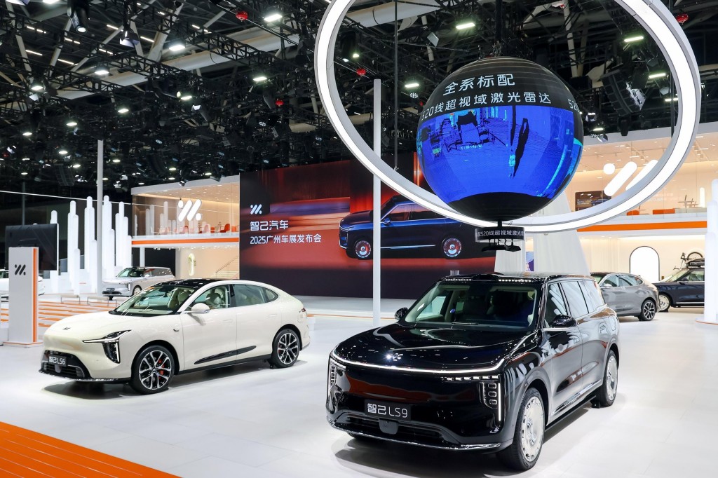 2025广州车展，9系旗舰，6系爆品，都在智己！