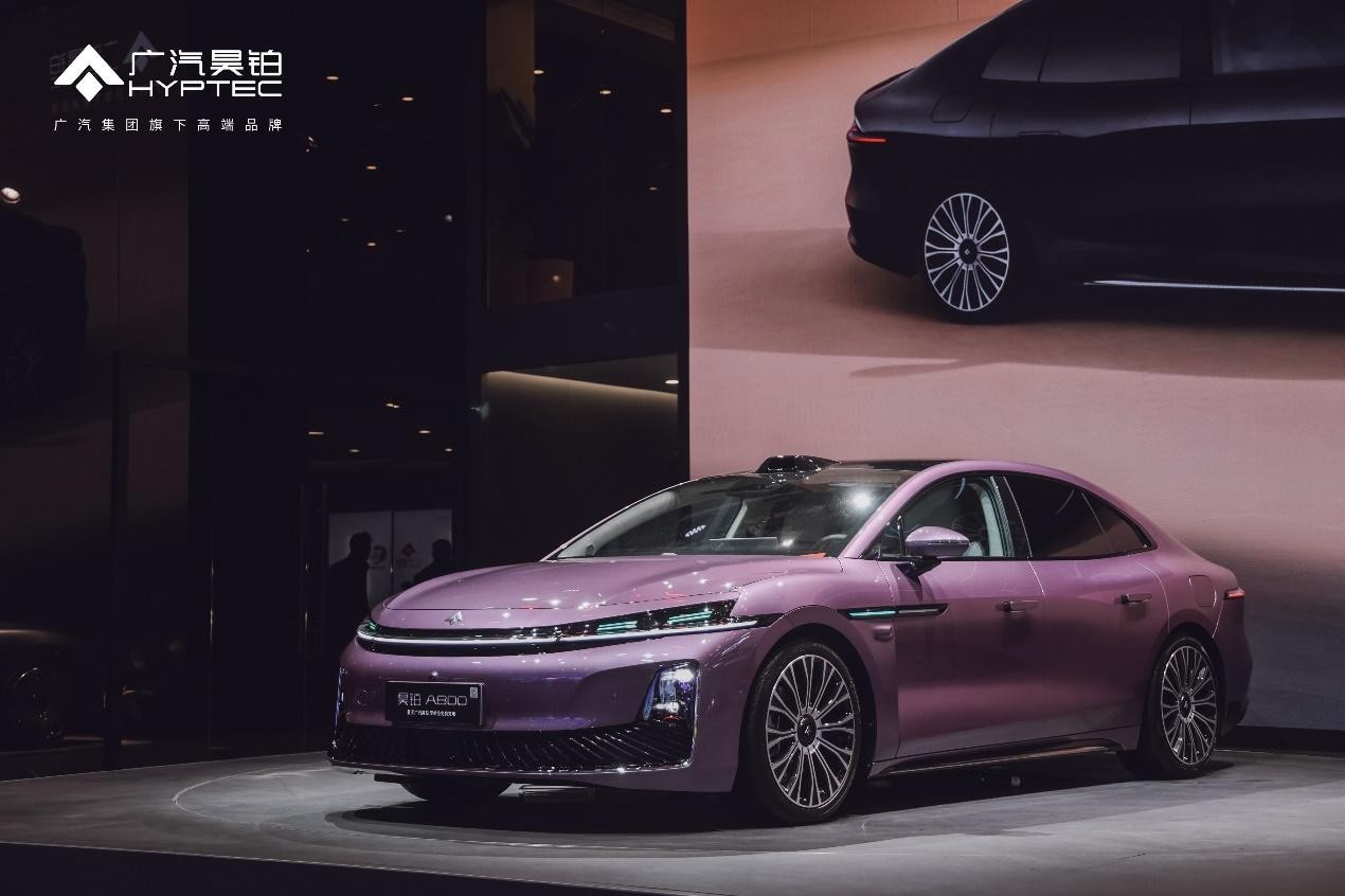 广汽昊铂A800内饰首发 为高速L3商用冲刺