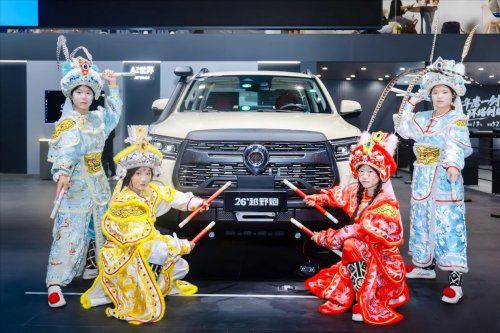 中国皮卡与英歌战舞跨界联动，2026款长城炮正式上市