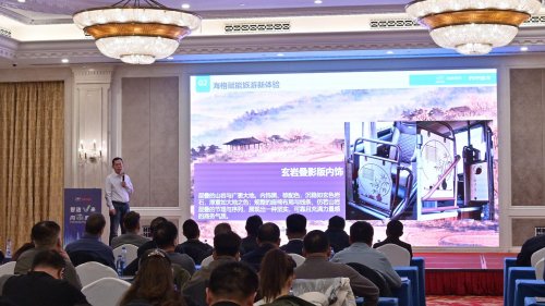 “产品+服务”双升级 苏州金龙引领旅游客运价值变革