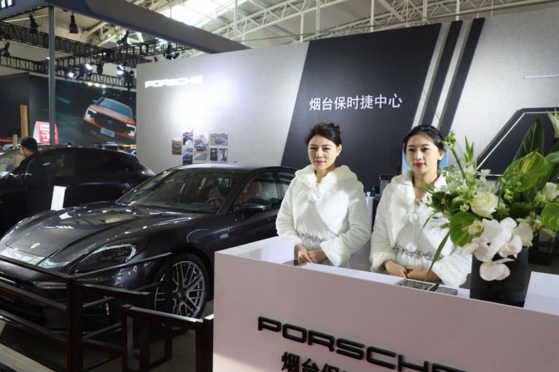 2025烟台冬季惠民车展 年末最佳的购车良机