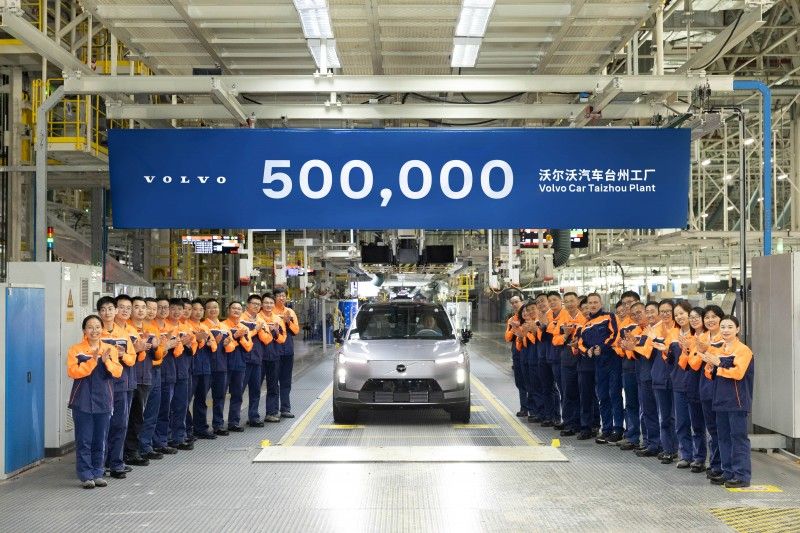 沃尔沃质量树立中国智造新标杆，台州工厂第50万辆整车正式下线