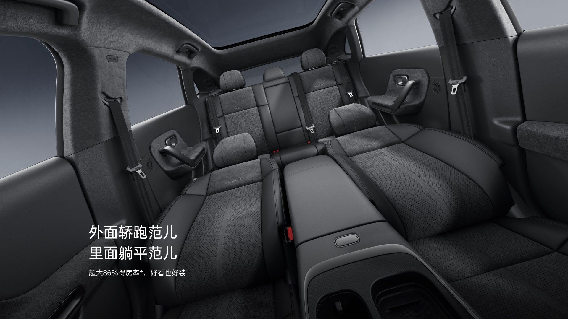 售价9.28万起/推5款车型 零跑Lafa5正式上市