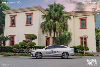 吉利银河星耀6实测，长超4米8+续航1700km，配千里浩瀚H3