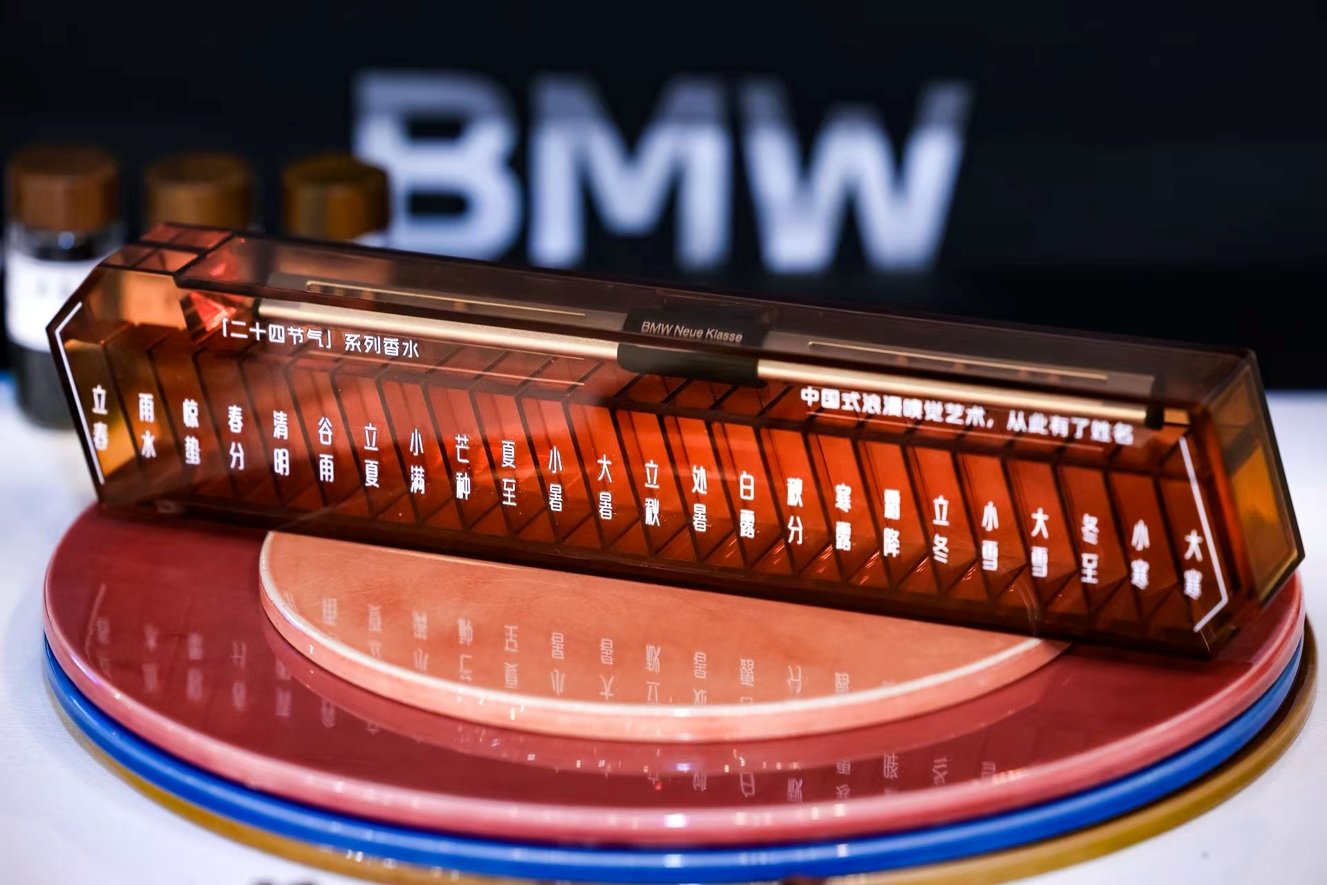 寶馬企業(yè)社會責(zé)任發(fā)布非遺保護(hù)創(chuàng)新成果