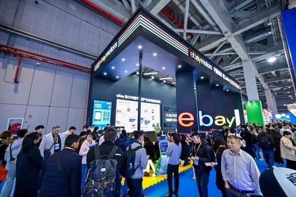 eBay发布《2026汽摩配出海战略品类》,携超大采配团展会